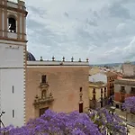Apartamento Constitucion El Conserje