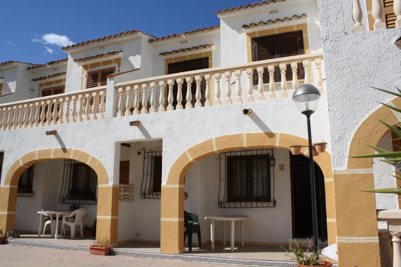 Holiday home Lirios Locdenia