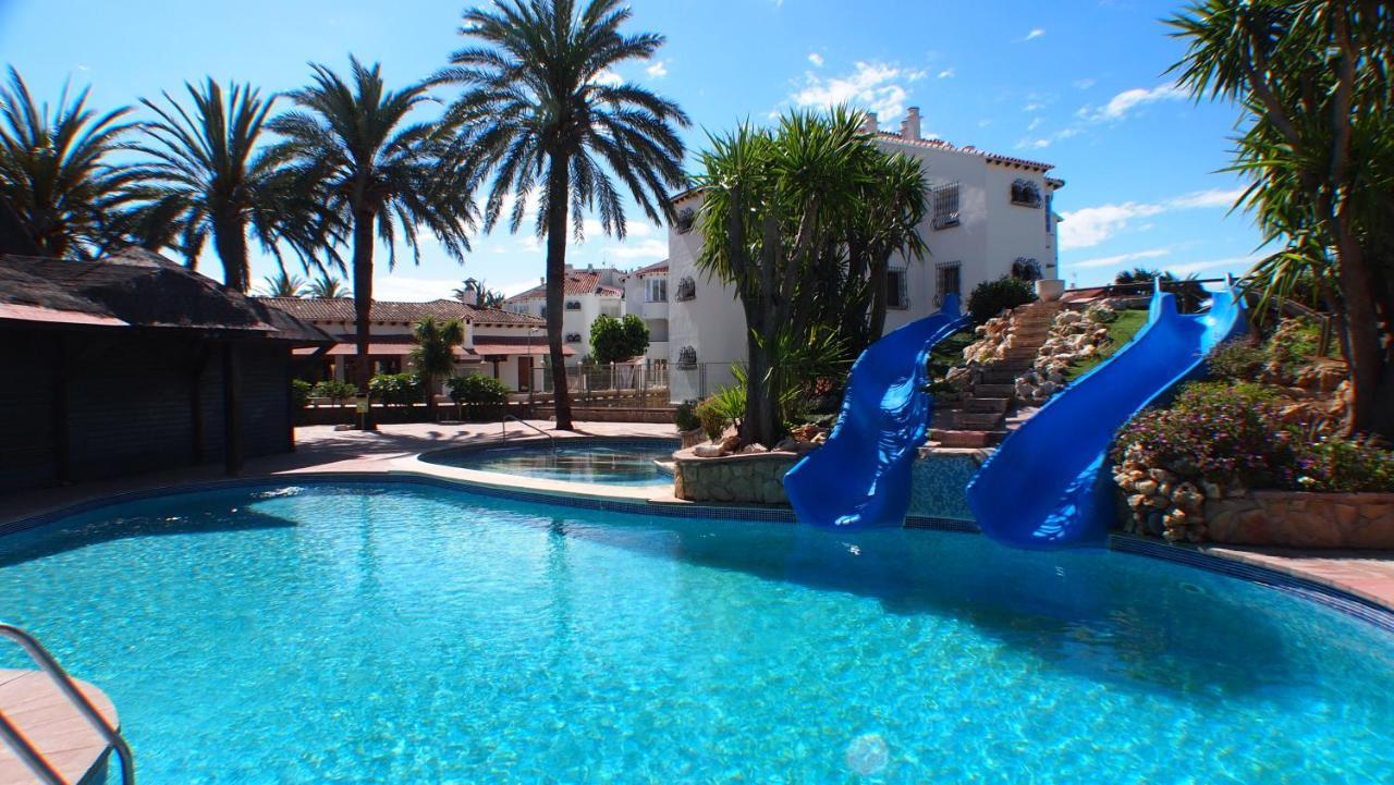Apartamento El Palmar