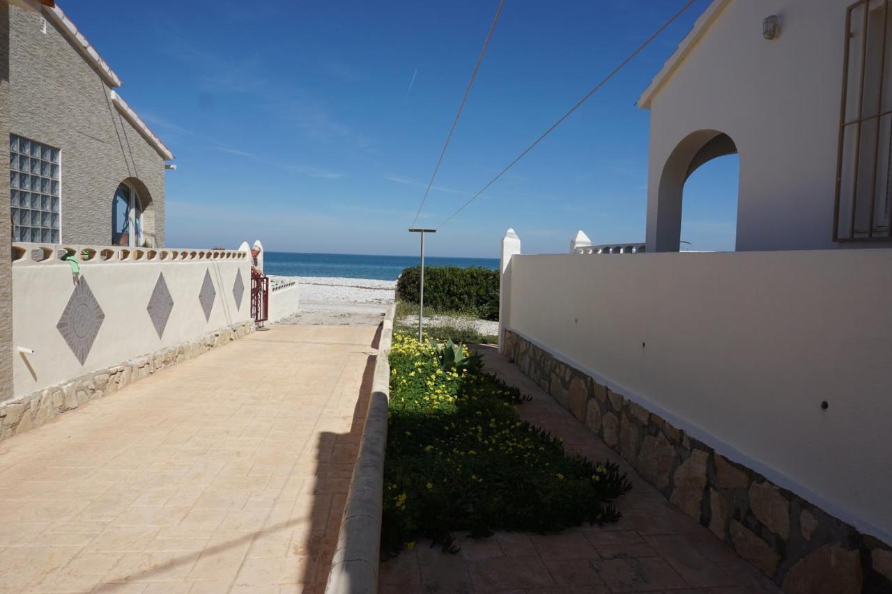 Playa Azul Holiday home