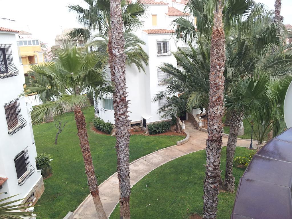 Apartamento El Palmar *
