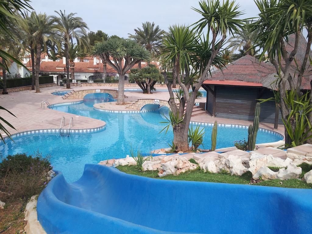 El Palmar Apartamento