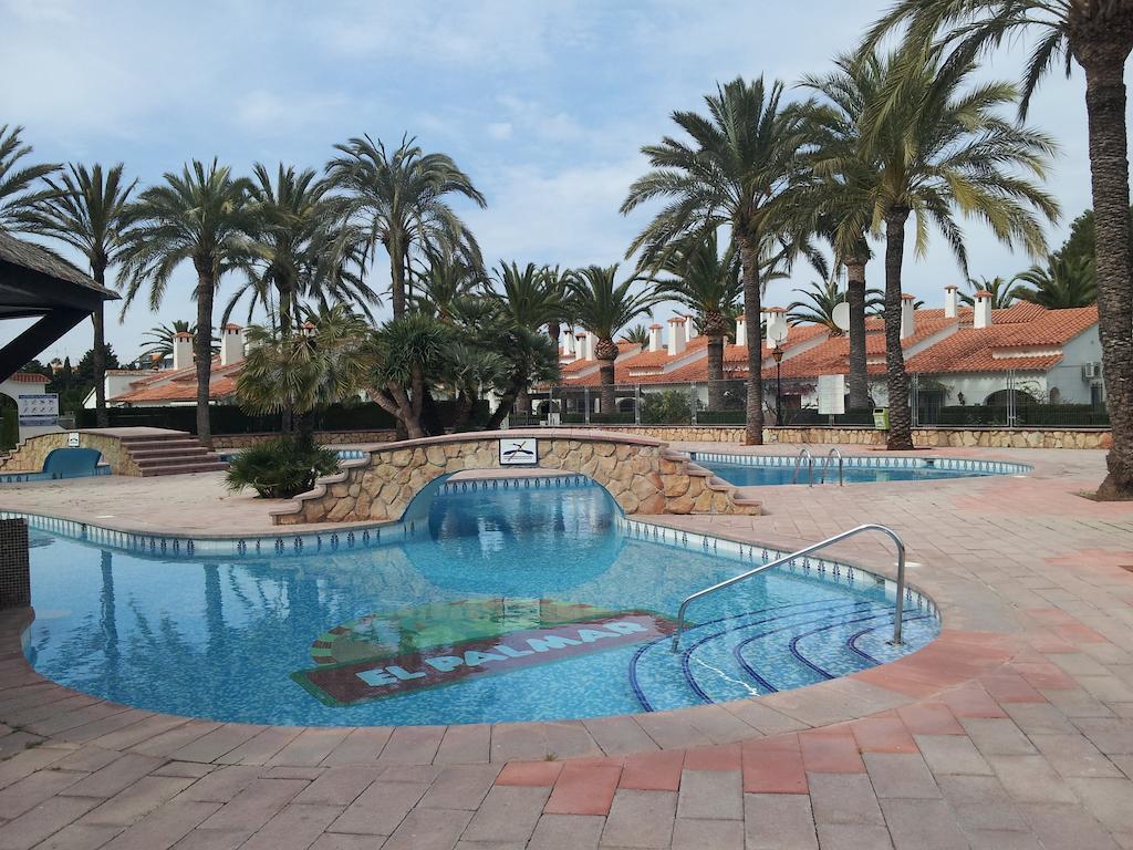 Apartamento El Palmar
