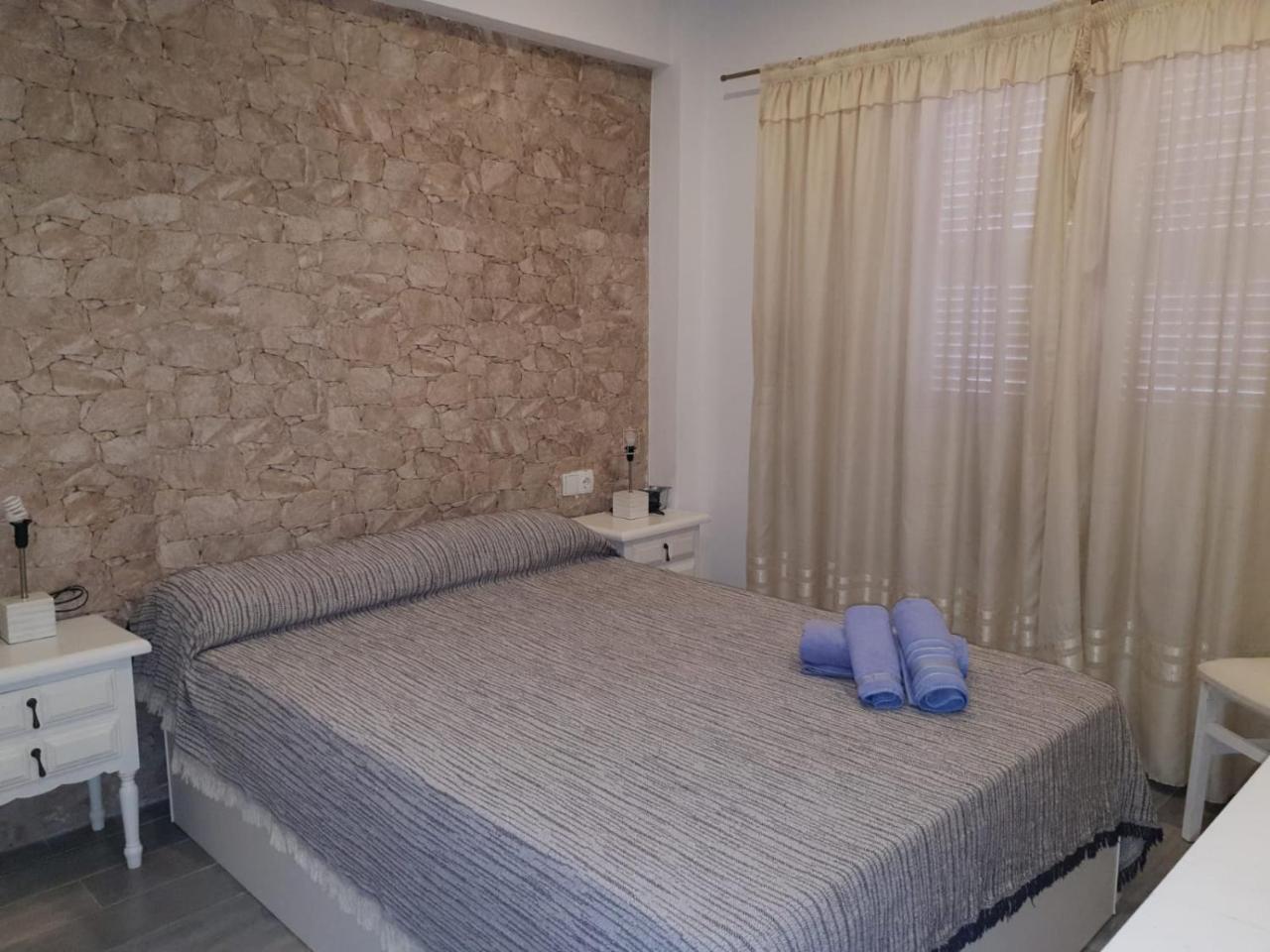 El Cortijo Denia