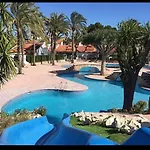 Apartamento El Palmar