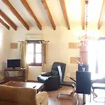 Apartamento Fontanella