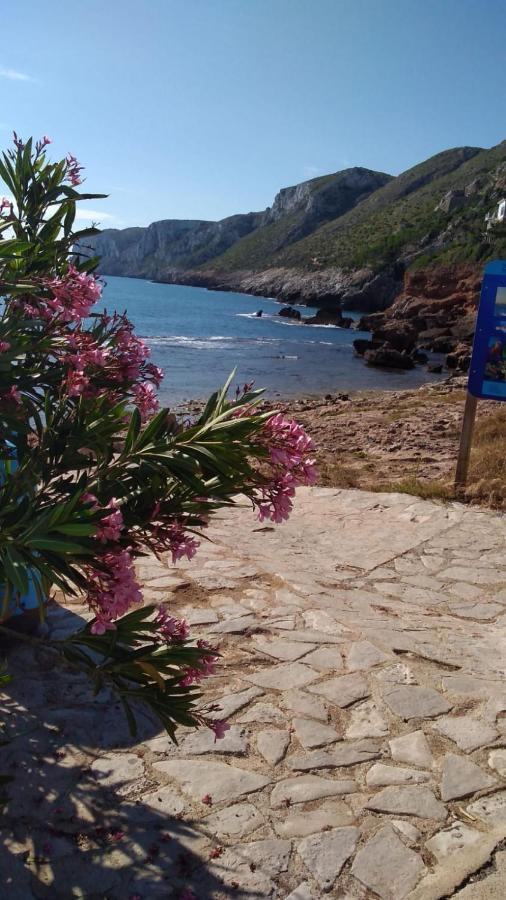 Bed And Breakfast On The Beach 2 *