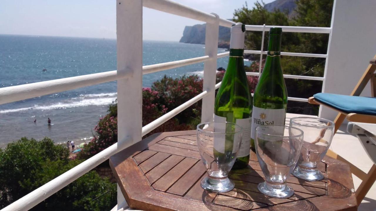 Bed And Breakfast On The Beach 2 Bed and breakfast *