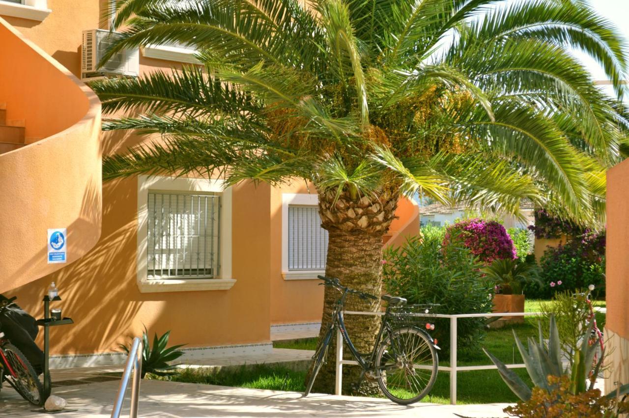 Apartment El Rincon De - Paraiso Del Sol