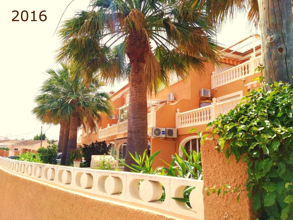 Apartment El Rincon De - Paraiso Del Sol