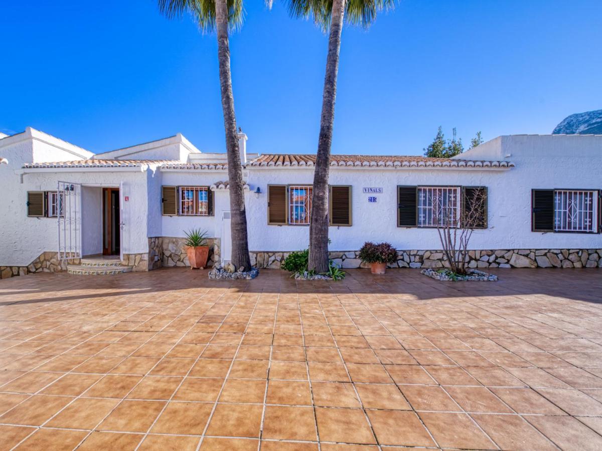 Holiday home Holiday Rosario *