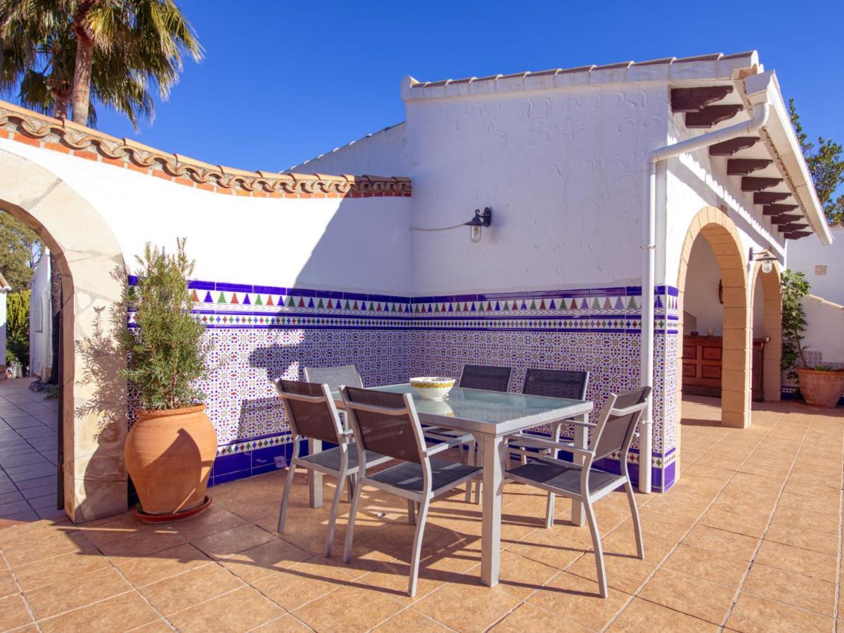 Holiday Rosario Denia