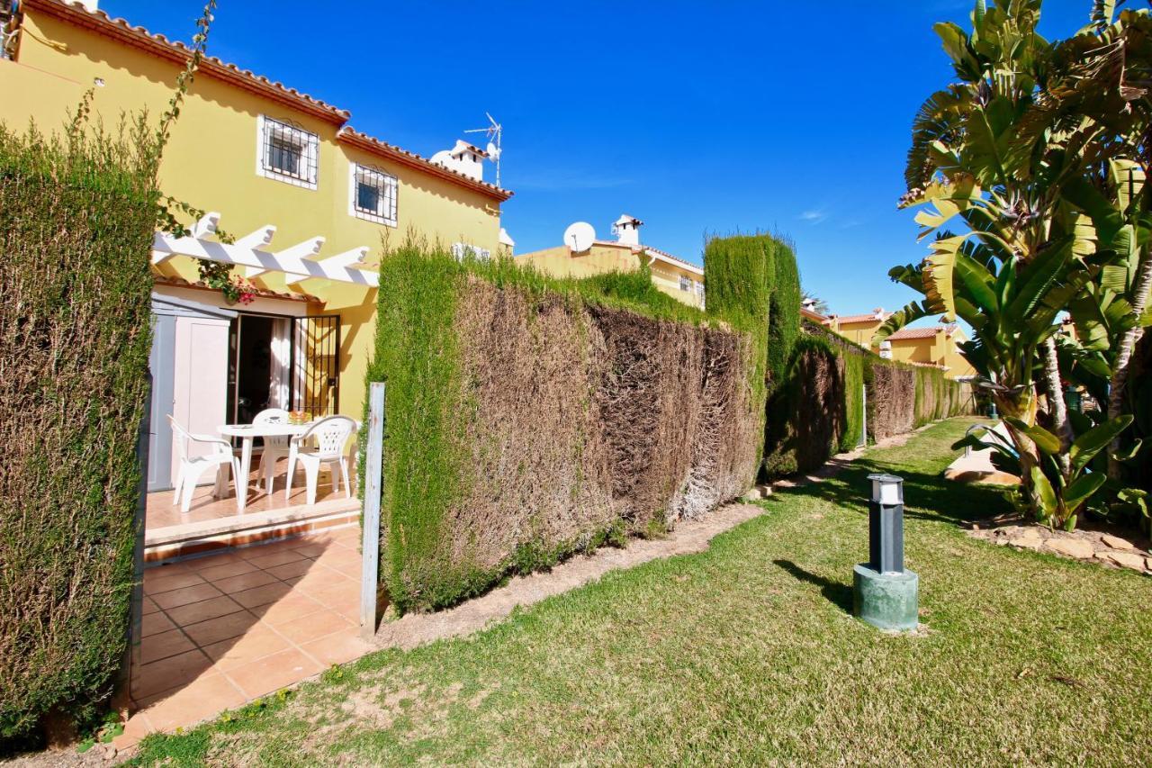 Holiday home Residencial Datiler El Retiro *