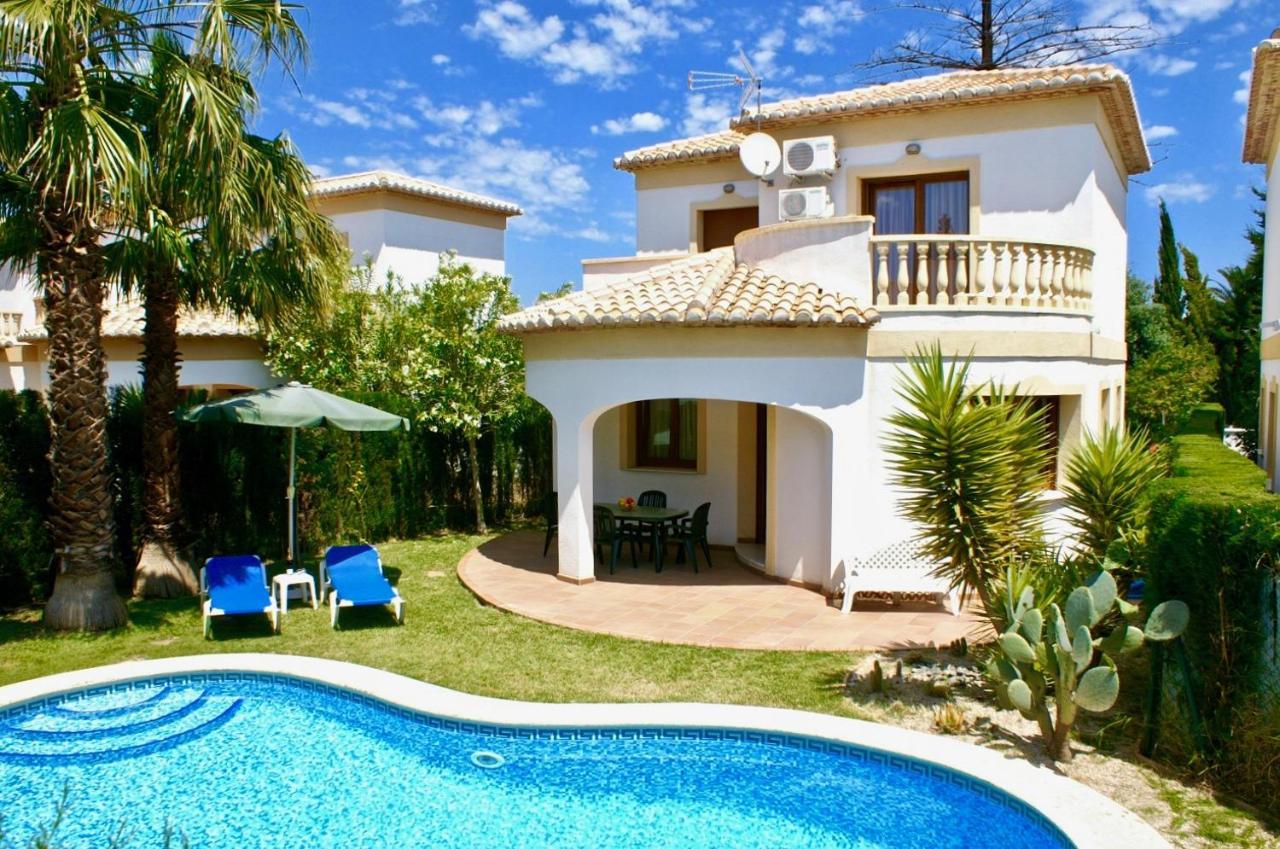 El Palmar Si *