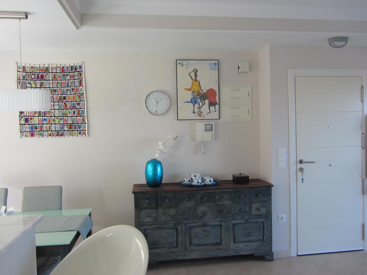 Residencial Les Portelles