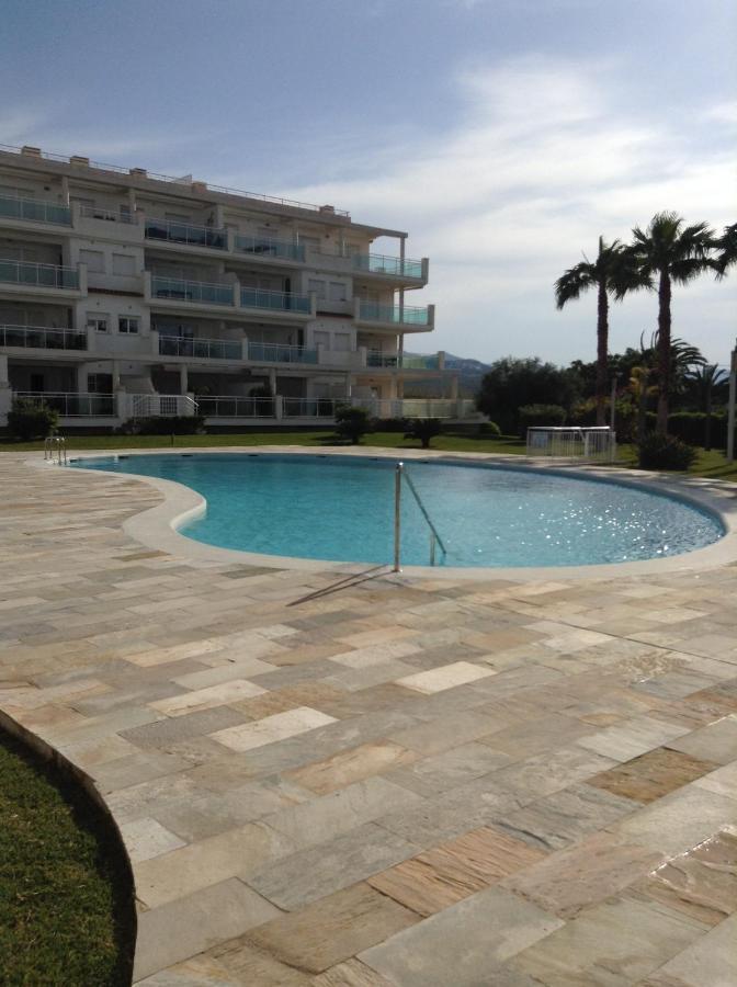Residencial Les Portelles