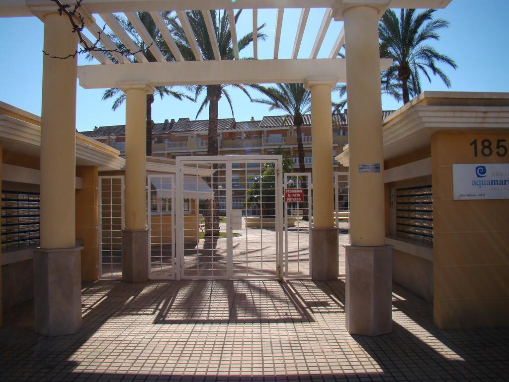 Apartamento Aquamarina - Serviden *