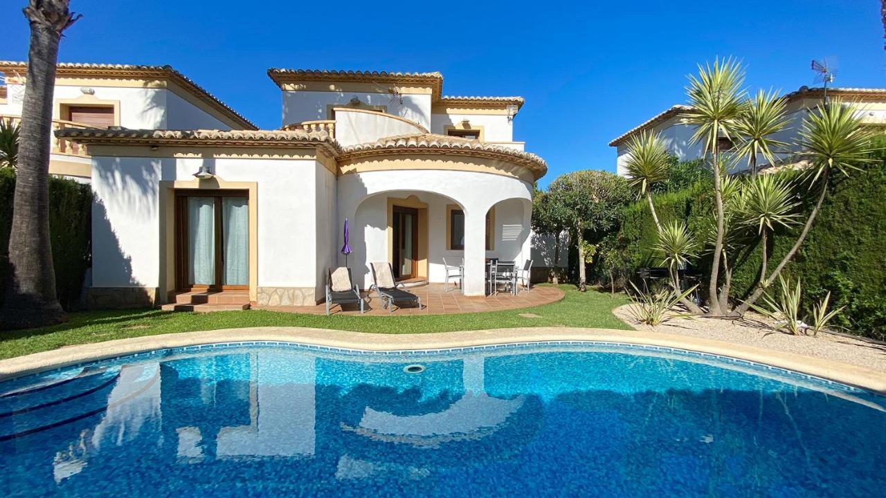El Palmar Ii *