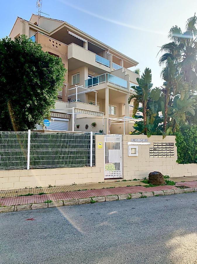 Apartamento Puerta Del Palmar Ap2207