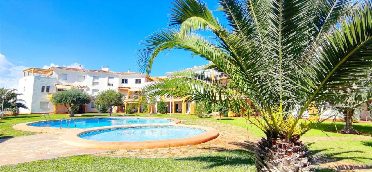 El Sueno Apartment