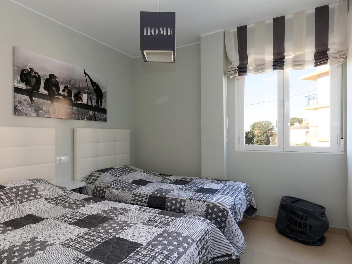 Apartment Marina Park.1 *