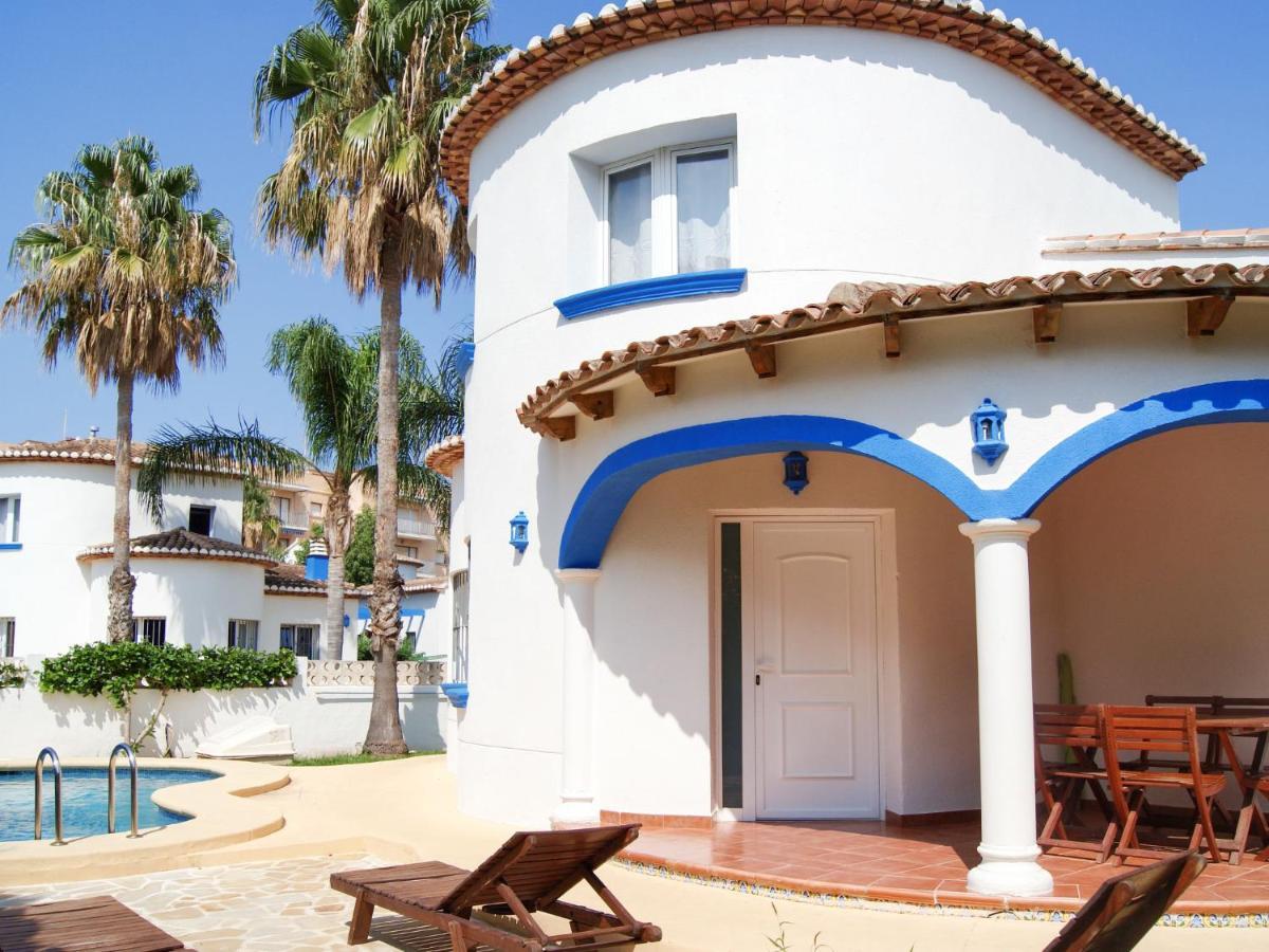 Holiday Els Molins - Den420