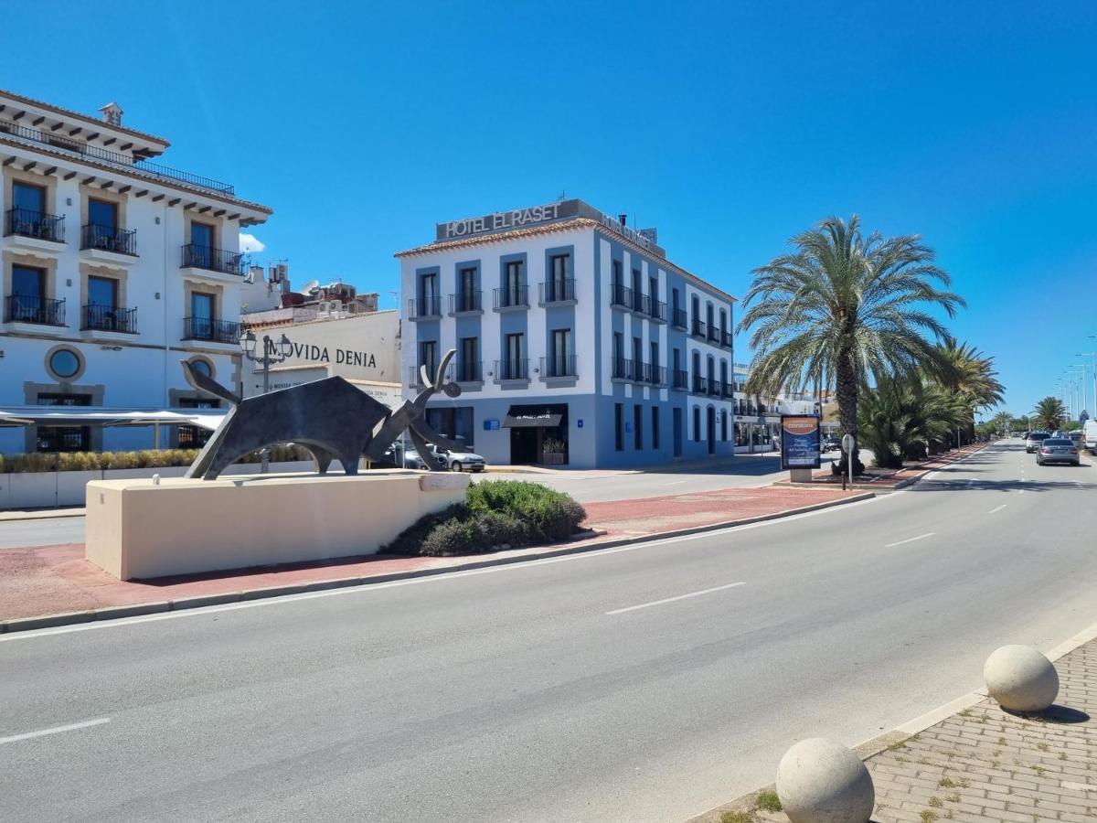 Apartamento En Frente Al Puerto! *