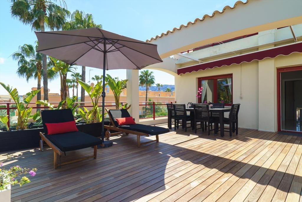 El Palmeral I Apartamento *