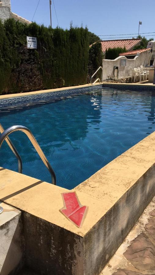 Apartamento Familiar Con Piscina Apartment *