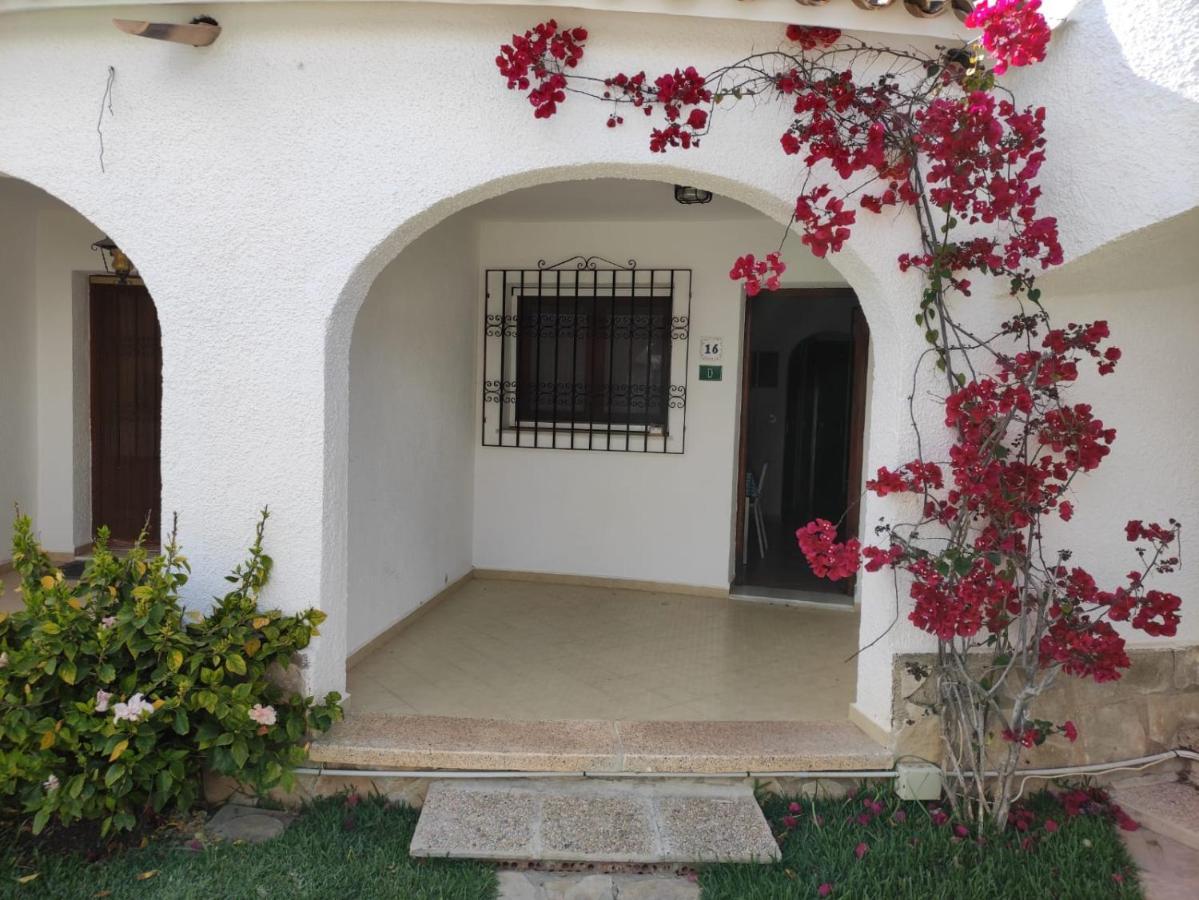 Apartamento Nº16 - Oasis Park I Apartment *