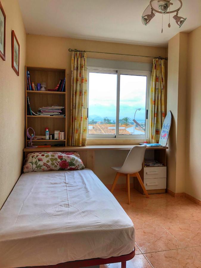 Apartment Rosaleda 1 *