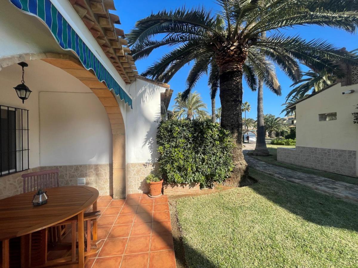 Apartamento El Poblet B-serviden *