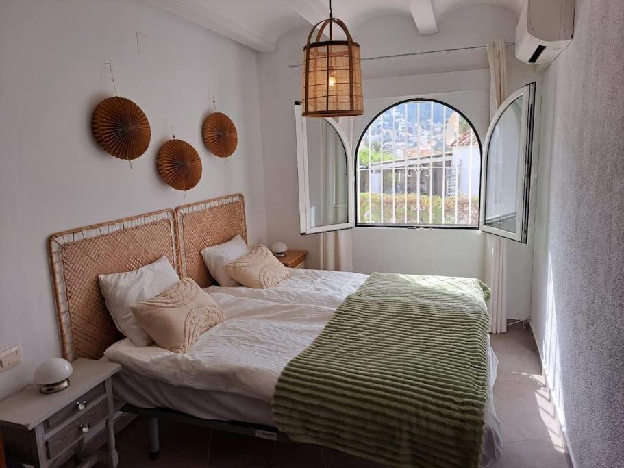 Apartment Boho Veranda *