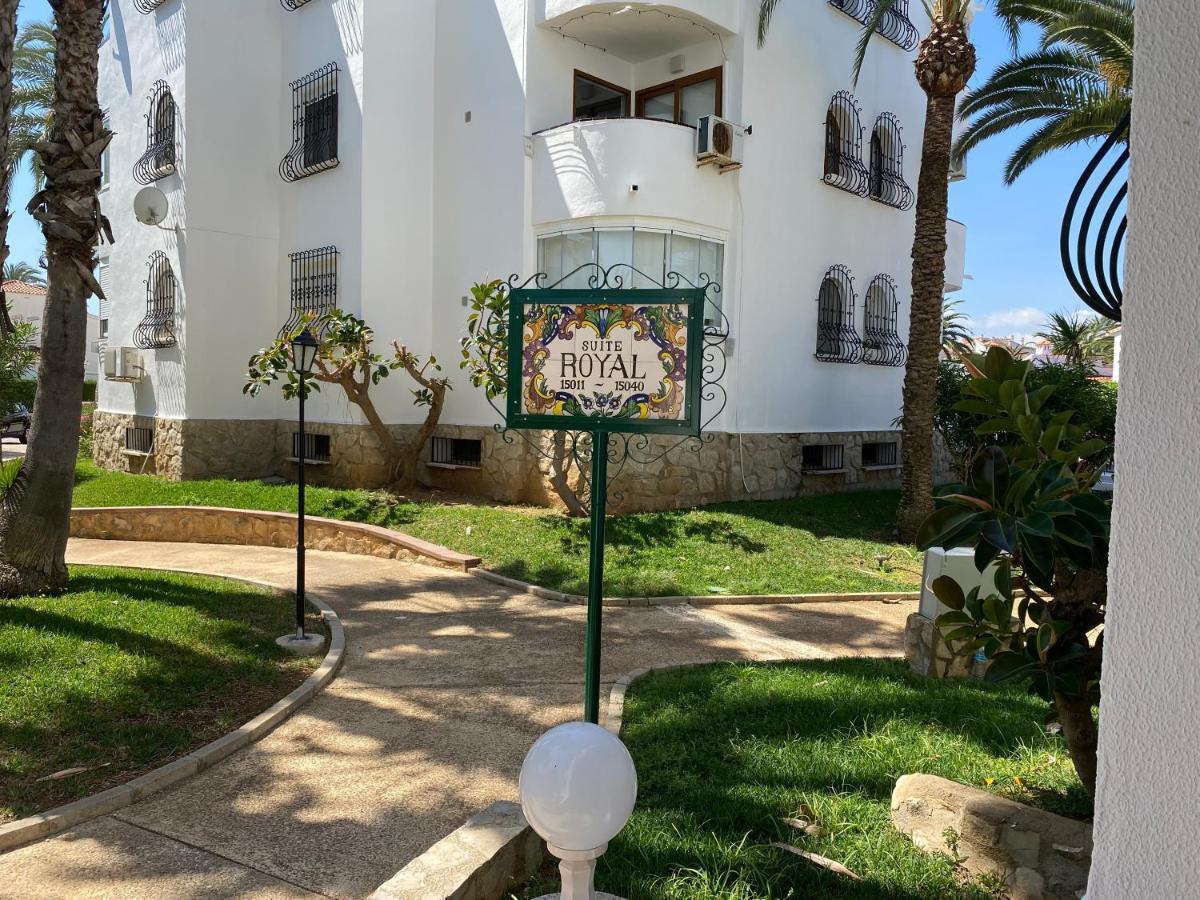 Residencial El Palmar
