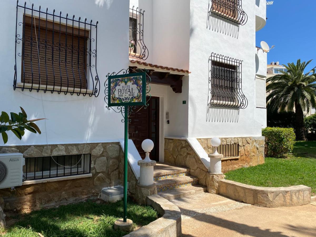 Residencial El Palmar *