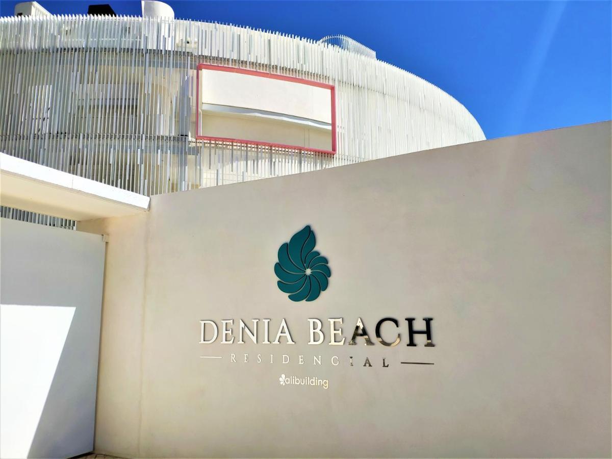 Apartamento Anacasa Ap8209