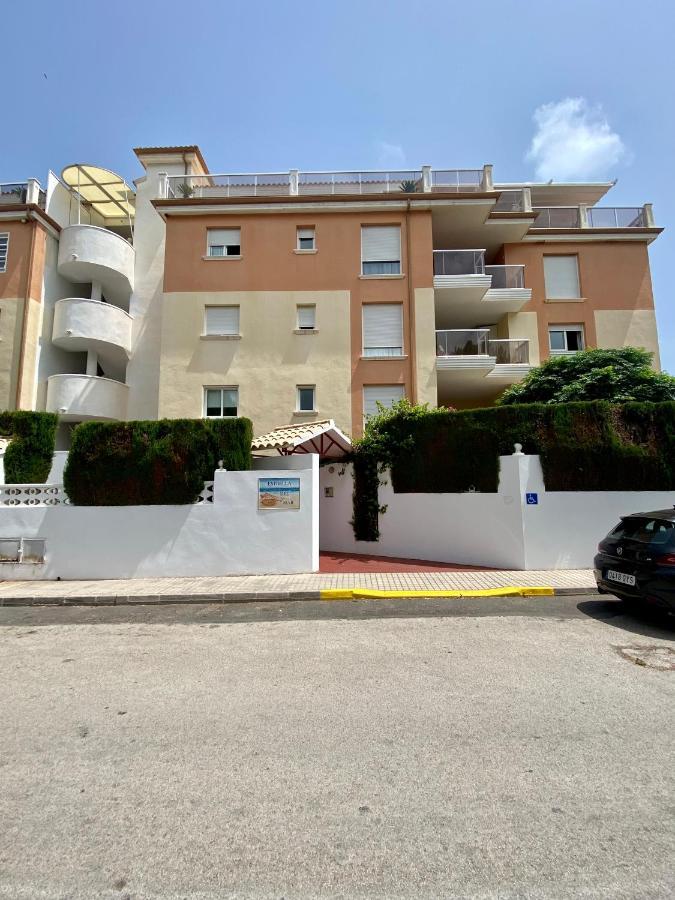 Apartment Estrella Del Mar *