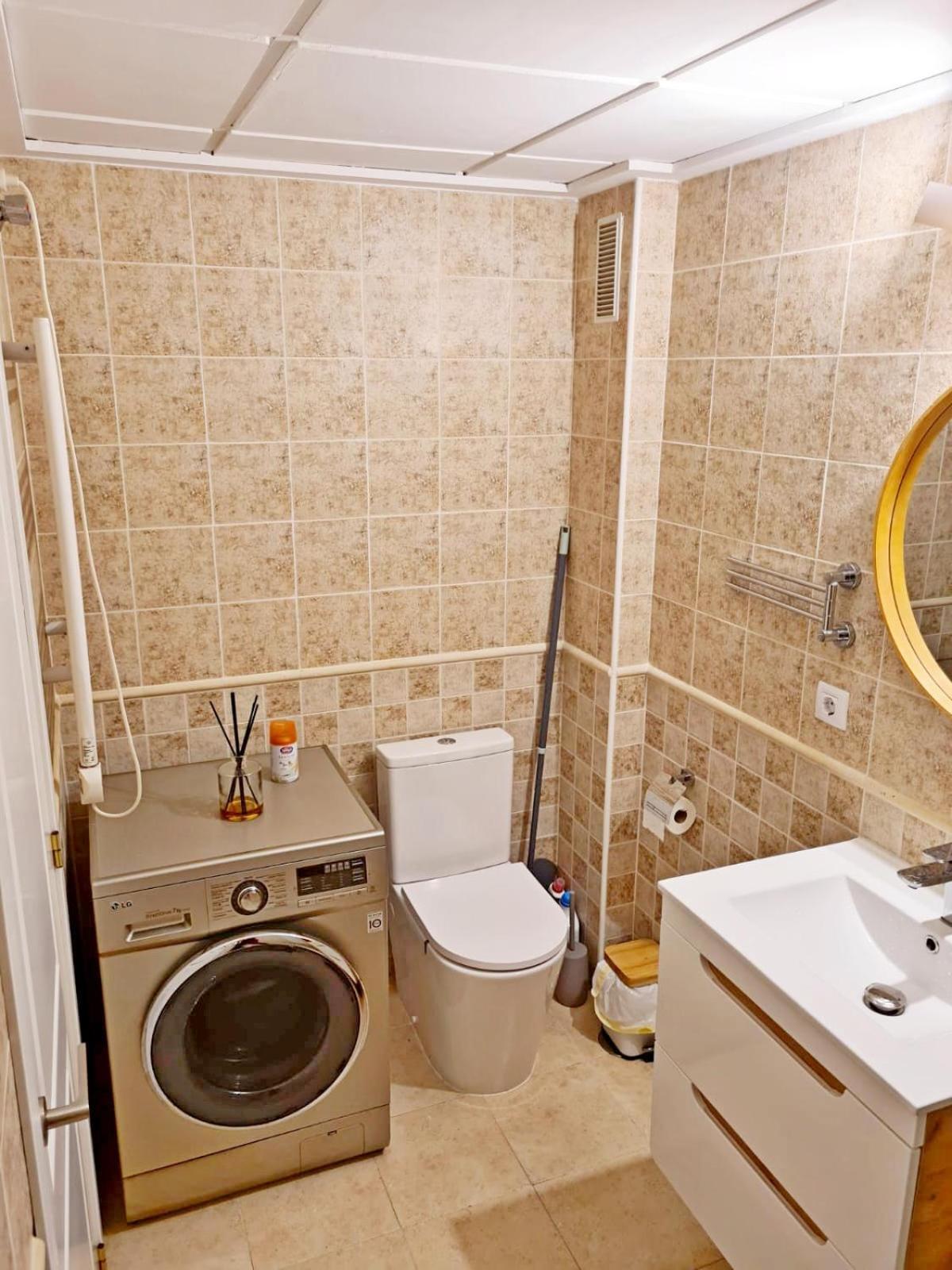 Apartment Aguamaris *