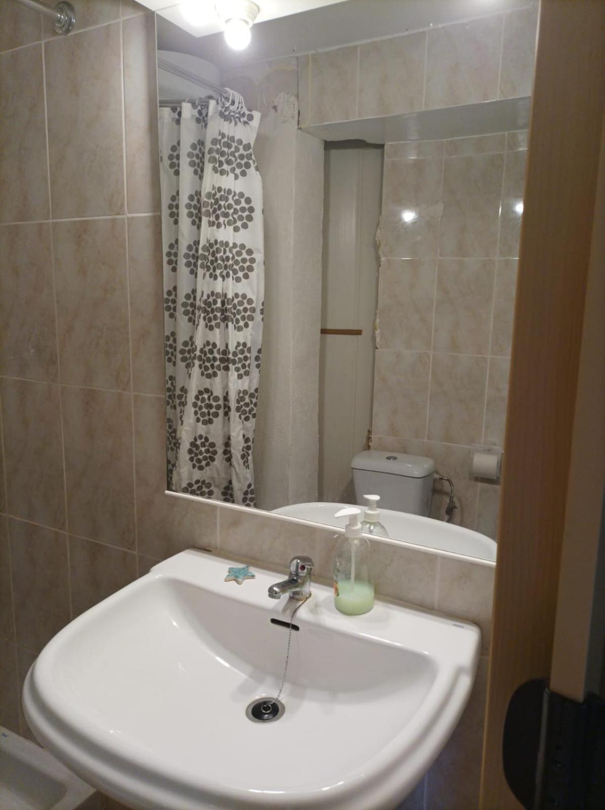 Apto. Les Rotes - Apartment *