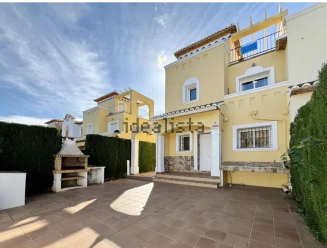 Beautiful Adosado Con Piscina Comunitaria