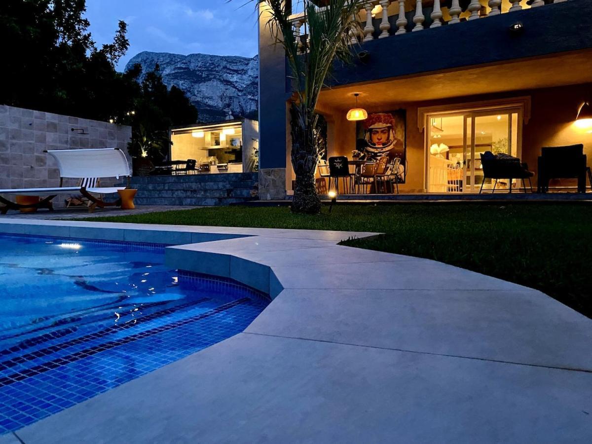 Casa Verano - *