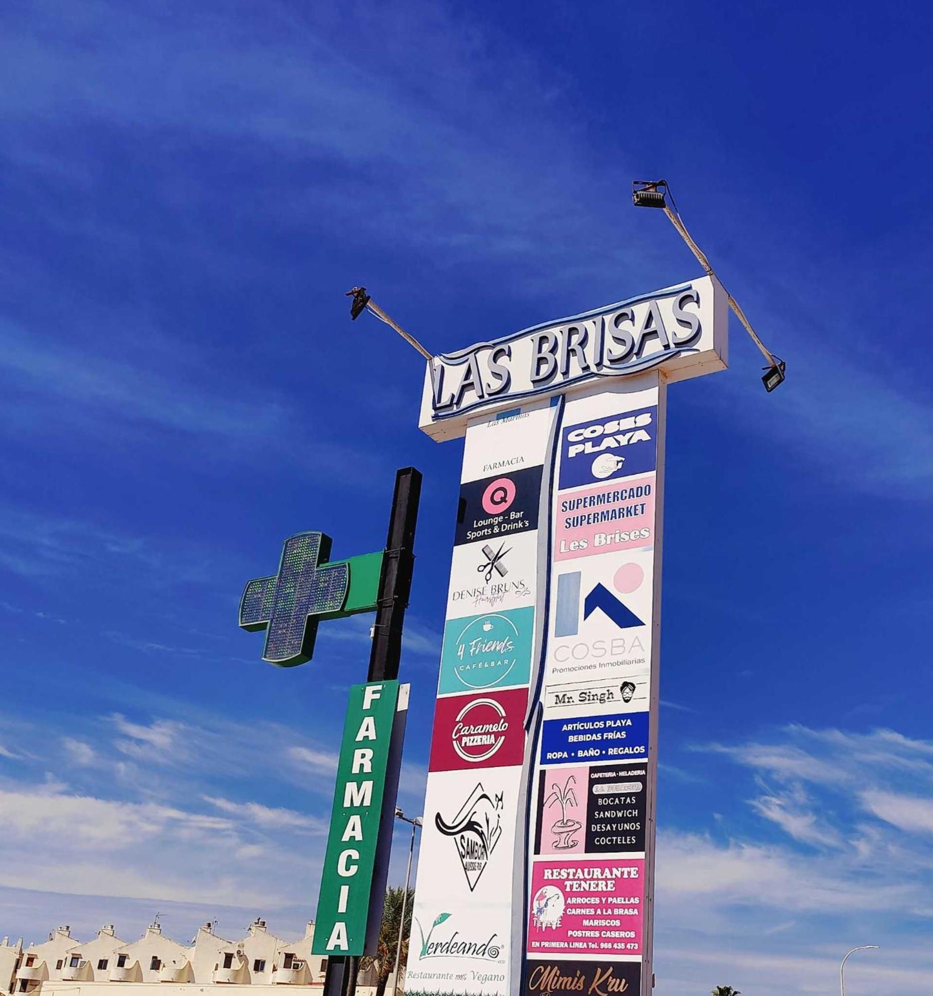 Apartamento Acquamarina By Edeal Homes *