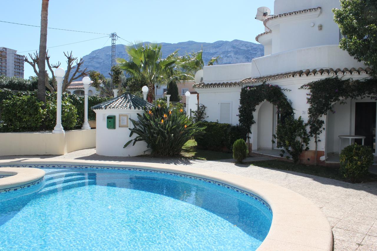 Apartamento Oasis 71 *