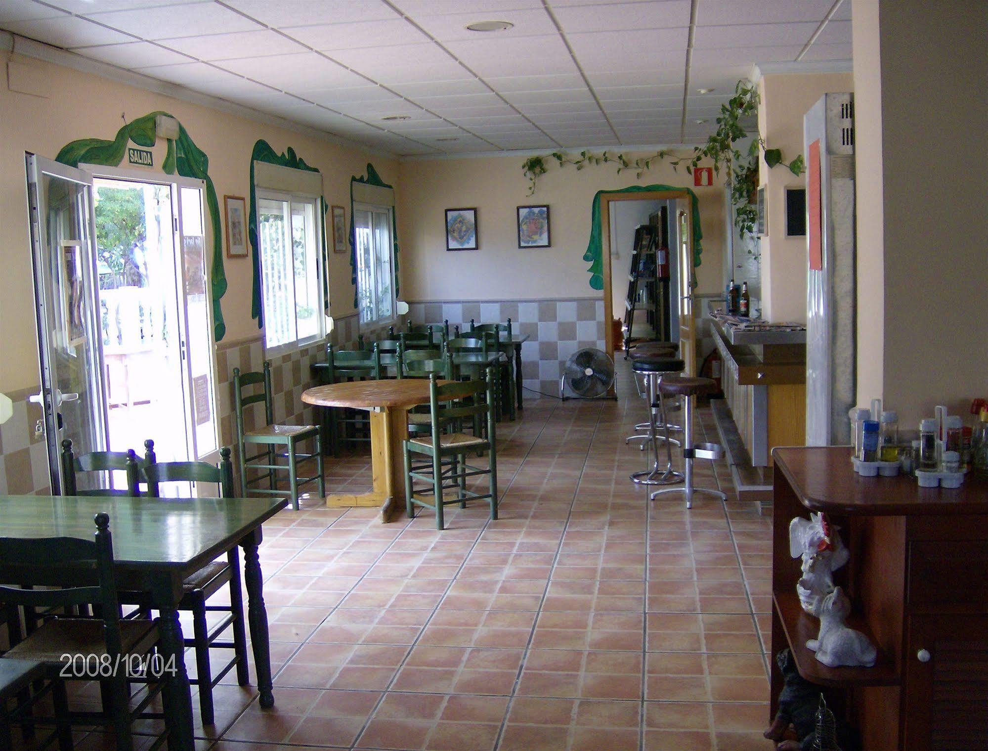 Campsite Llanos 3*