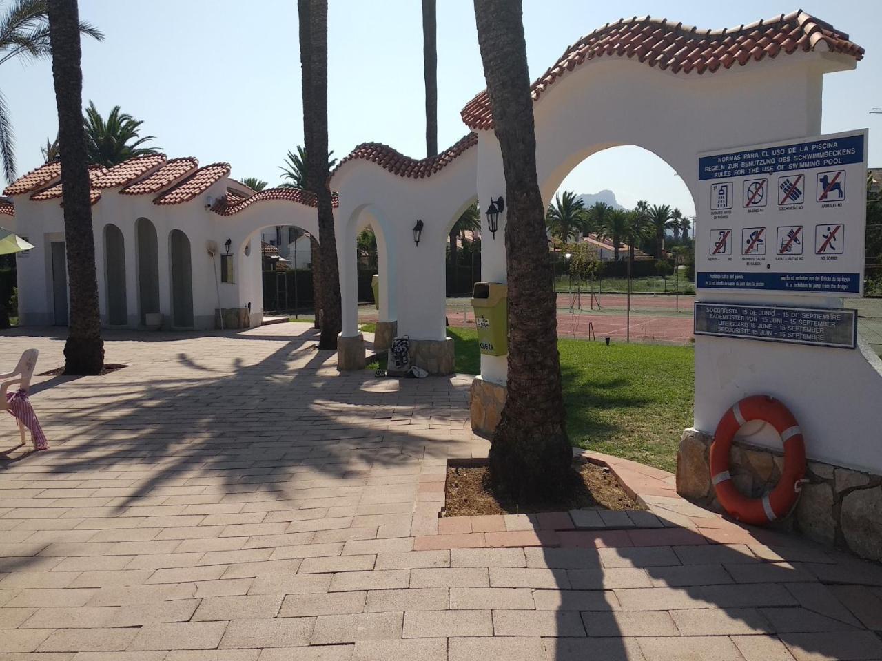 Villa 2 Hab Cerca Piscina Toboganes. Wifi Gratis Denia