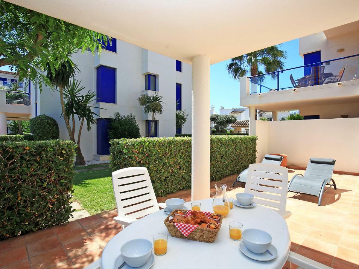 Alma Del Sol-1 By Interhome *