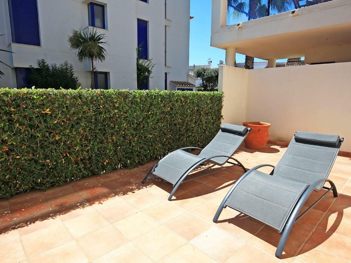 Alma Del Sol-1 By Interhome *