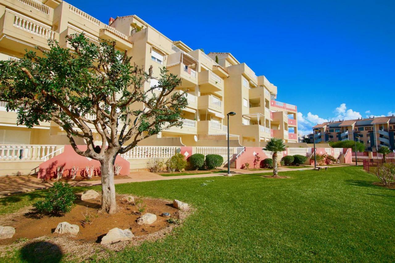 Residencial Playa Sol I *