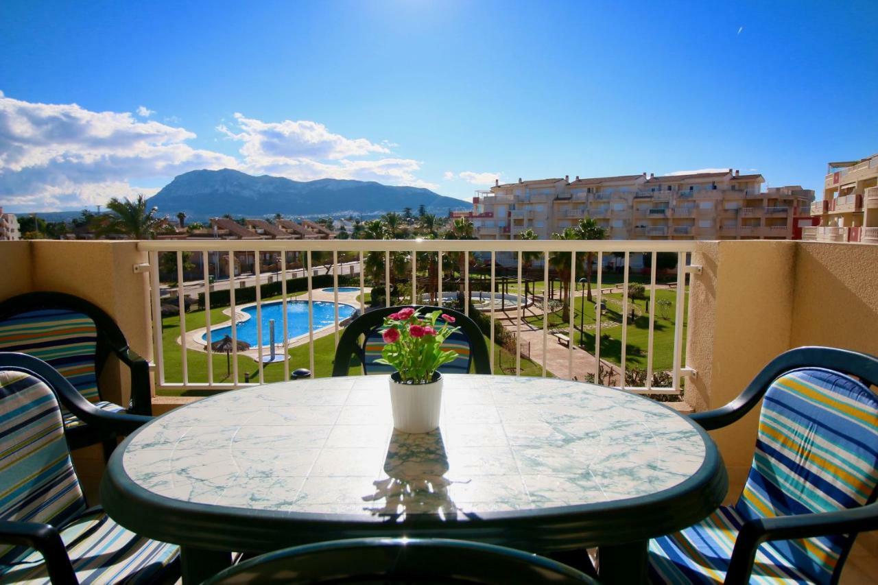 Residencial Playa Sol I *