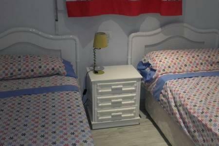 Apartamento En Primera Linea De Playa Apartment *